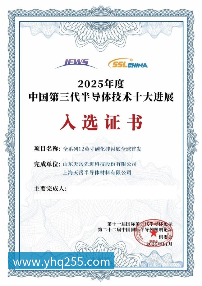 CBA今晚赛程安排及各队最新战况汇总