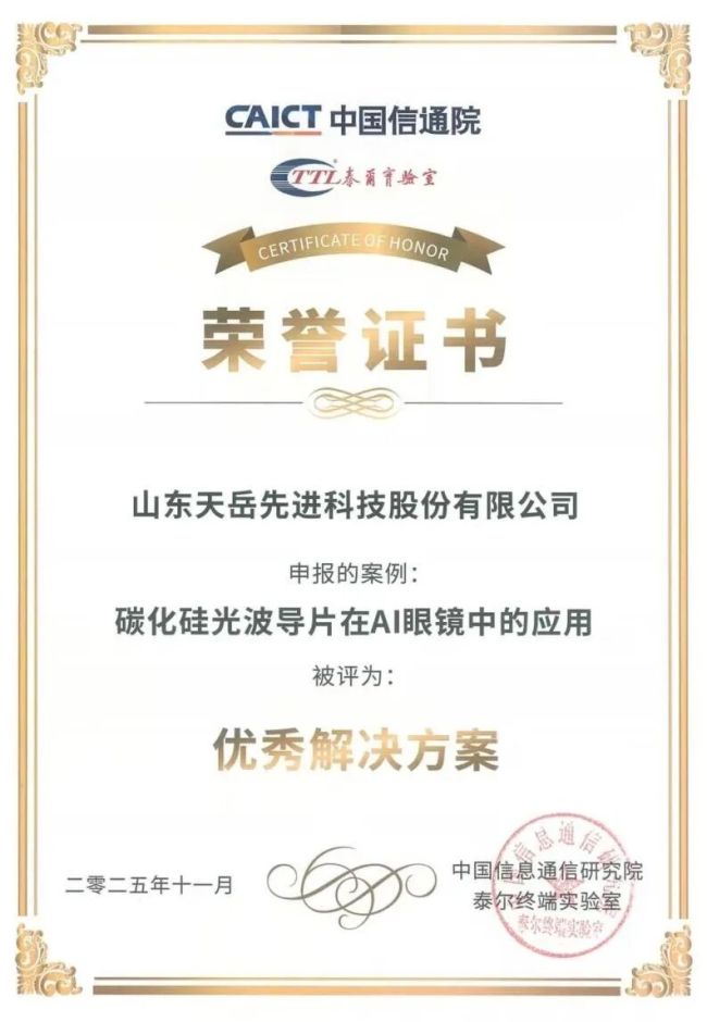 西甲联赛所有队伍:西甲联赛所有参赛队伍的名单与分析