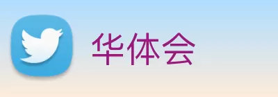 谈球吧 Logo